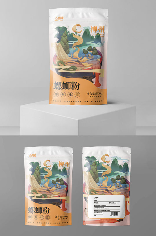 国潮柳州螺蛳粉米粉美食袋装包装设计