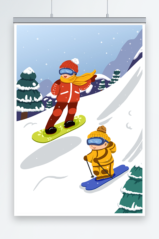 雪山滑雪卡通插画冬季滑雪人物插画