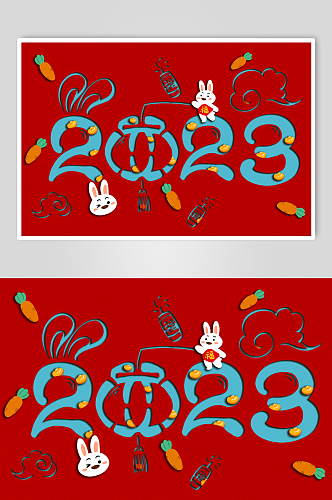 剪纸风红色2023兔年横版插画
