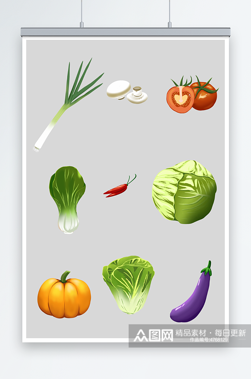 葱辣椒茄子蔬菜瓜果蔬菜元素插画素材