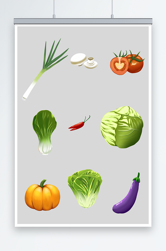 葱辣椒茄子蔬菜瓜果蔬菜元素插画