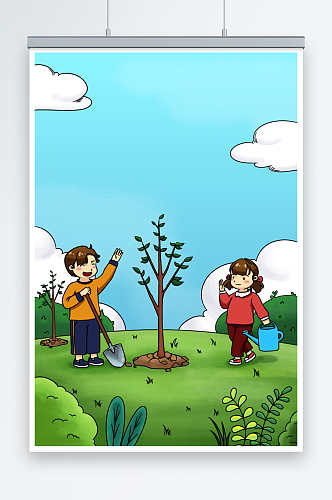 卡通小孩儿童种树植树节人物插画