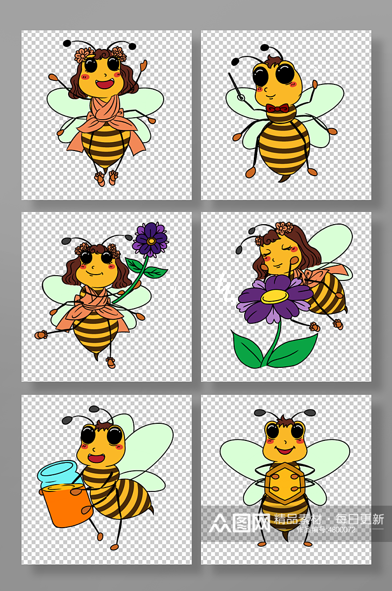 卡通小蜜蜂春天采蜜蜜蜂昆虫元素插画素材