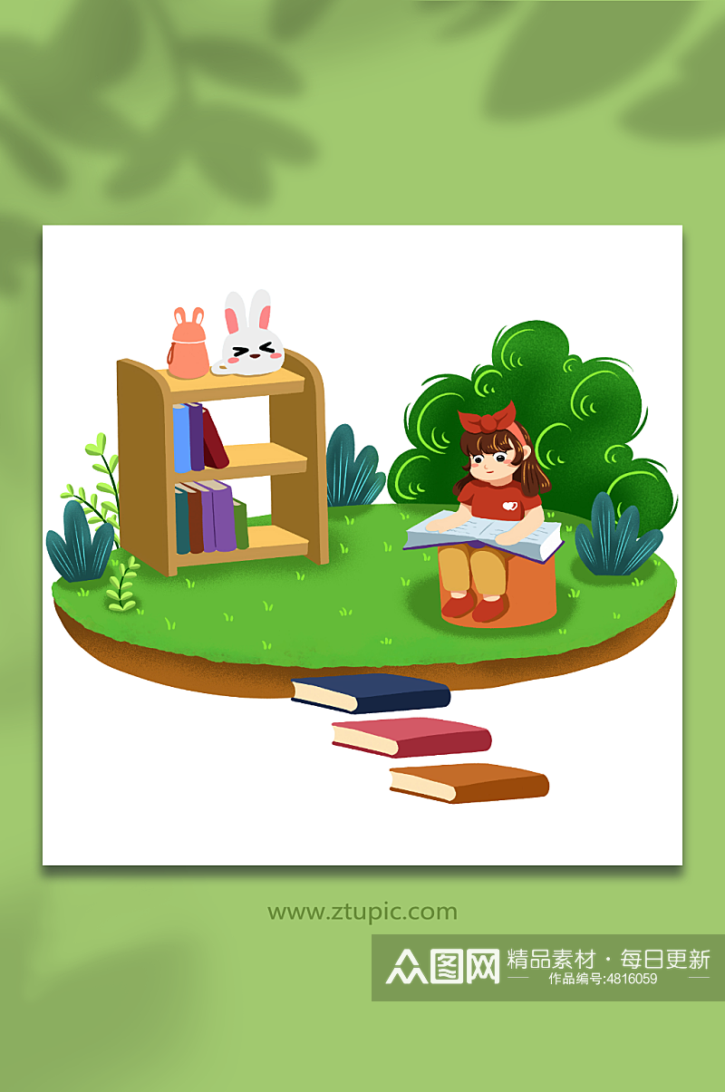 卡通小女孩儿童读书阅读图书人物插画素材