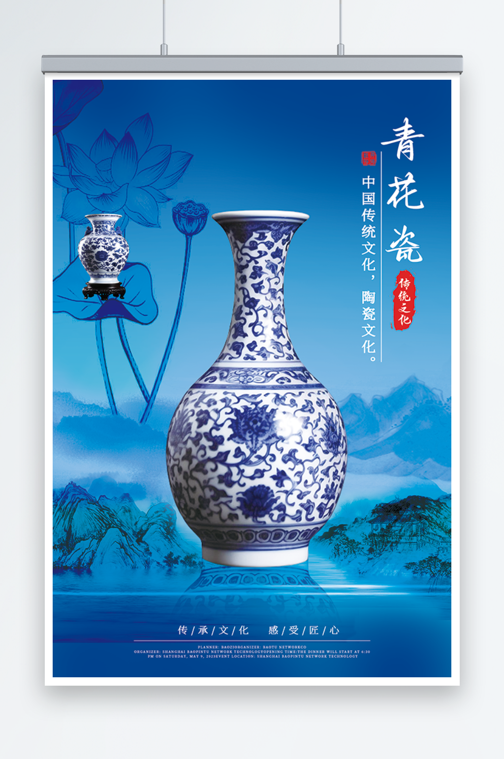 微服务架构下的服务治理