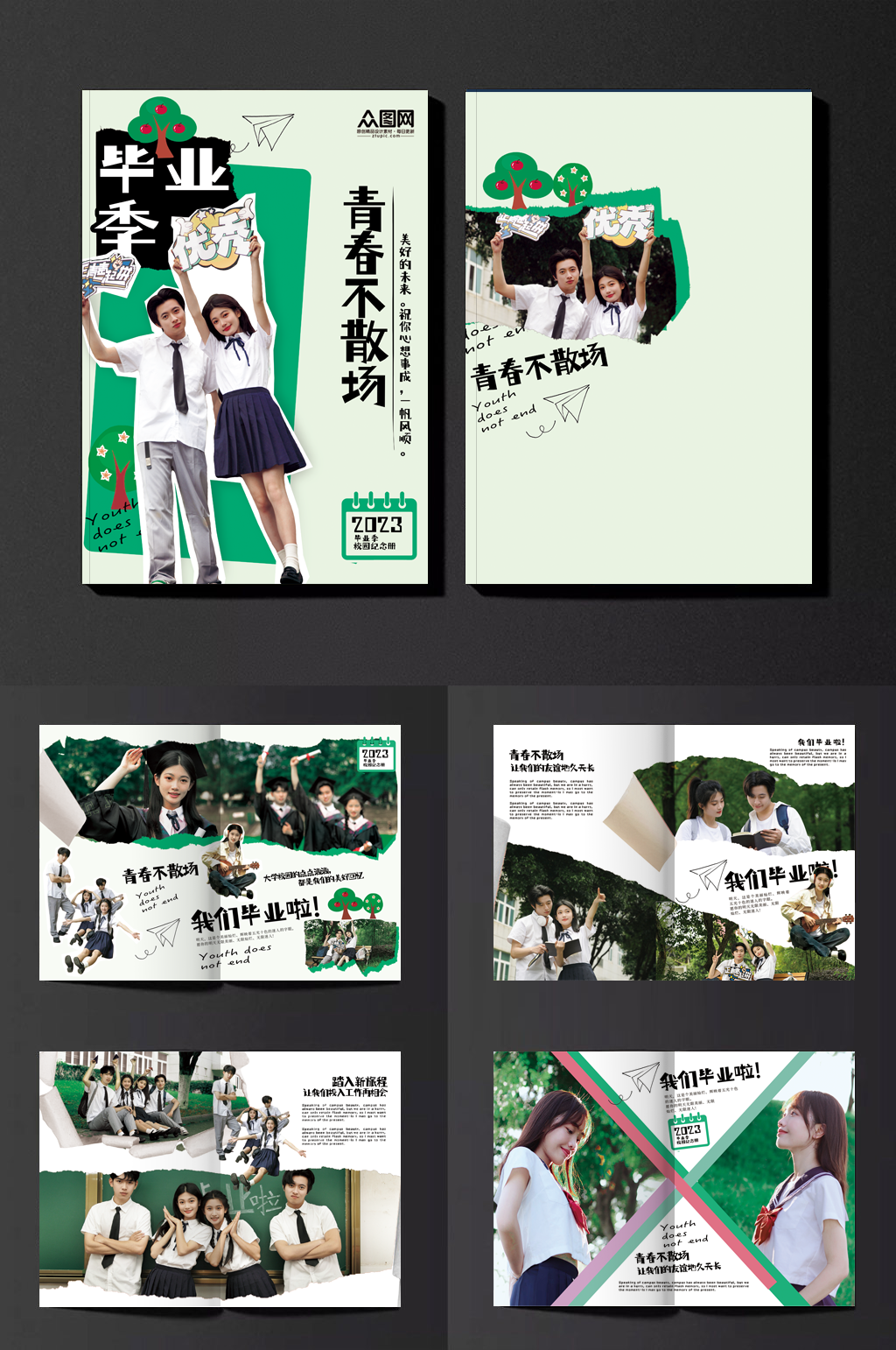 浅色简约毕业照毕业季校园纪念册画册设计素材