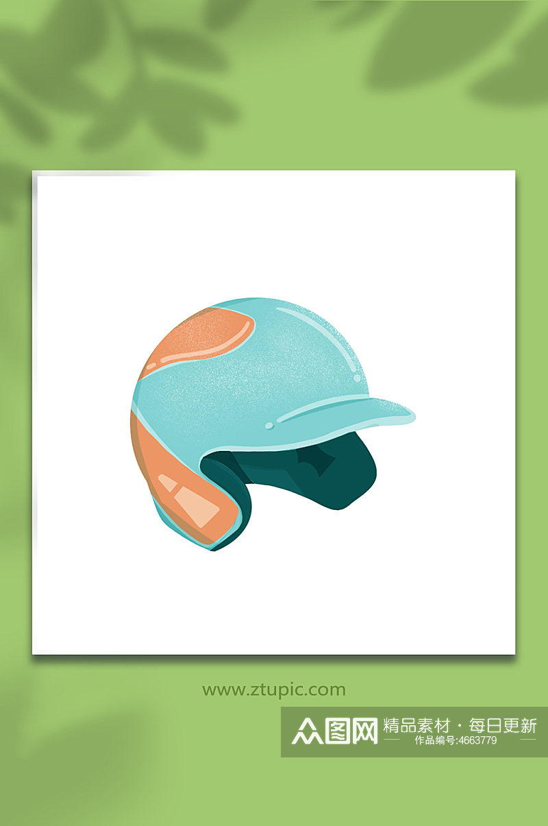 棒球帽体育运动器材物品元素插画素材
