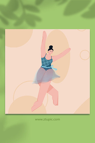 女生人物芭蕾舞动态造型扁平化风格插画