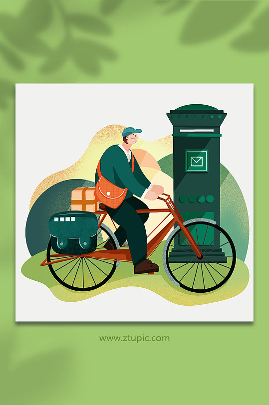 扁平化风格邮差送信快递邮递员人物插画-众图网