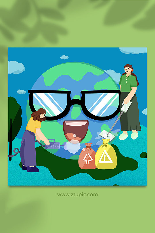 带眼镜蓝色环保世界清洁地球日人物插画