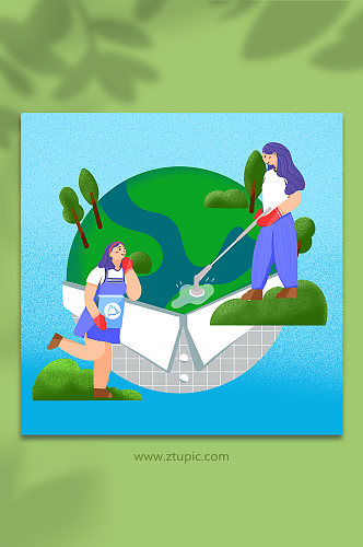 循环蓝色环保世界清洁地球日人物插画