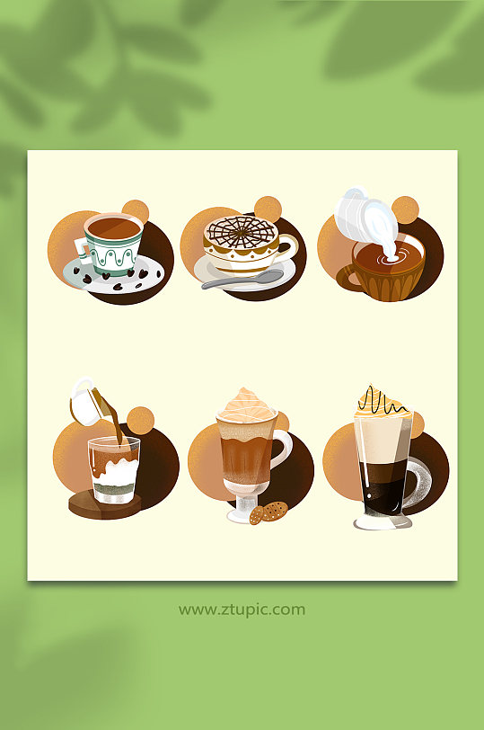 美式卡布奇诺雪顶咖啡饮品元素插画