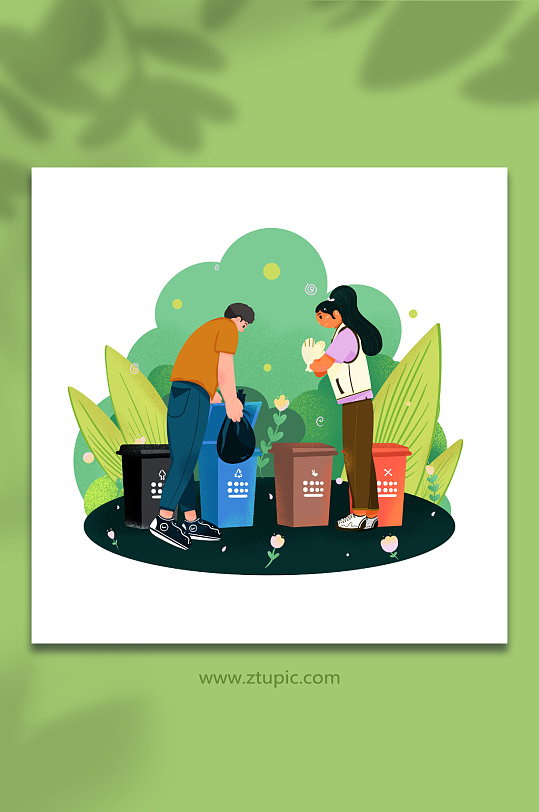 人物扁平插画正版作品,可商用扁平化垃圾分类环保人物插画正版作品,可