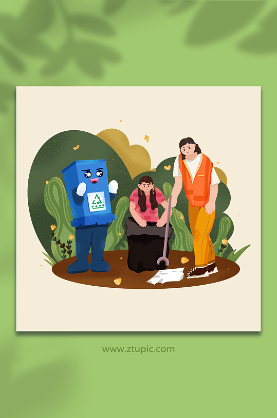 扁平亲子环保垃圾分类人物插画