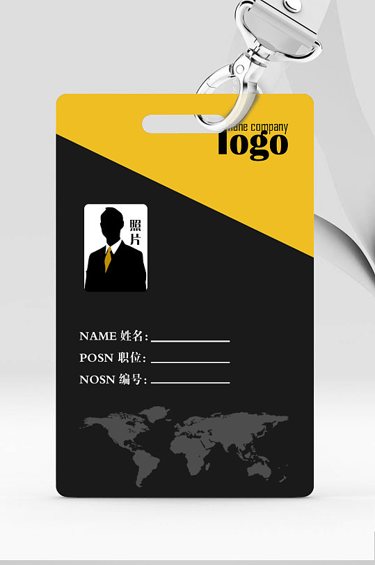 医院企业酒店宾馆胸牌吊牌岗位证高档工作证-众图网