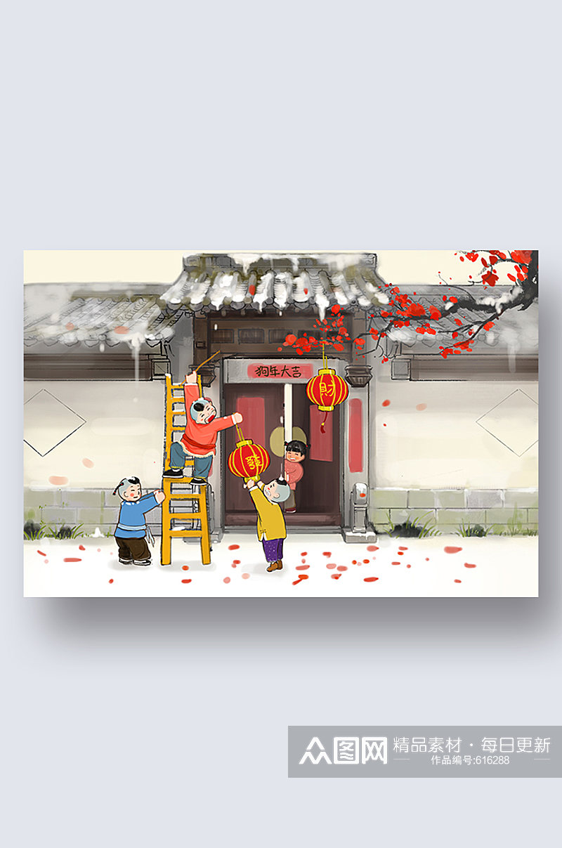 灯笼春联红灯炮传统热闹回家新年春节插图素材