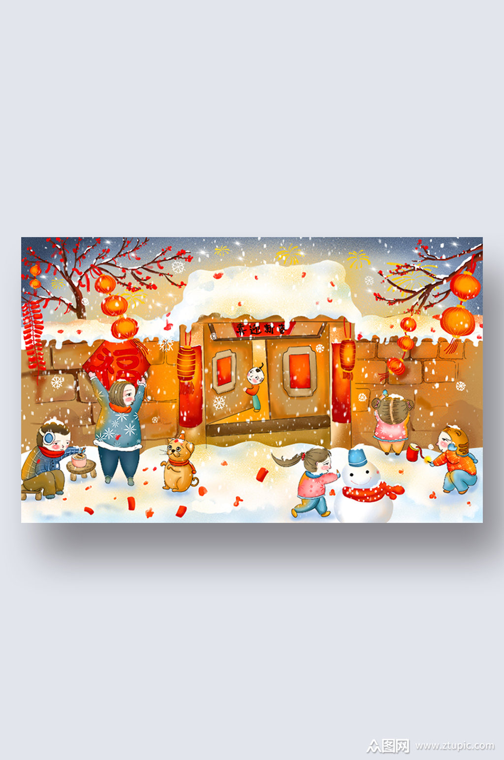 灯笼春联红灯炮传统热闹回家新年春节插图