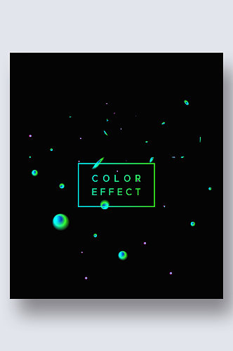 光效色块潮流动感网格粒子个性现代质感背景