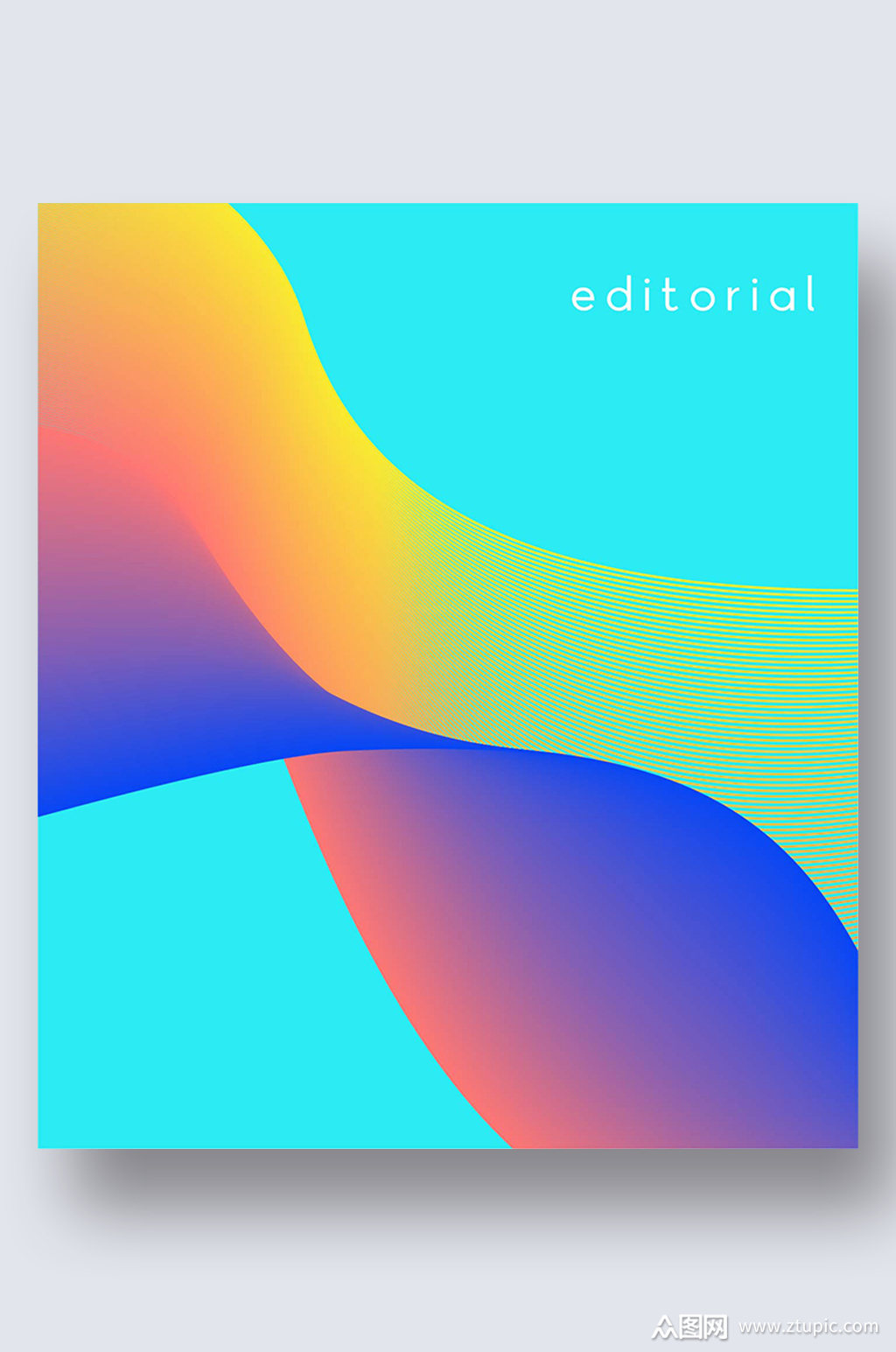 潮流动感网格粒子个性现代质感背景素材下载,本次作品主题是免抠元素