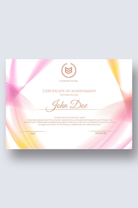 荣誉证书荣誉证优秀员工最佳员工证书-众图网