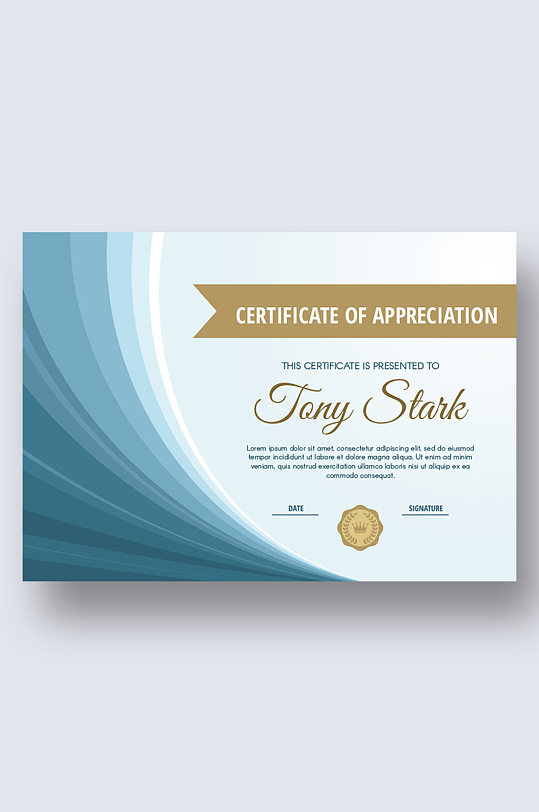 荣誉证书荣誉证优秀员工最佳员工证书-众图网