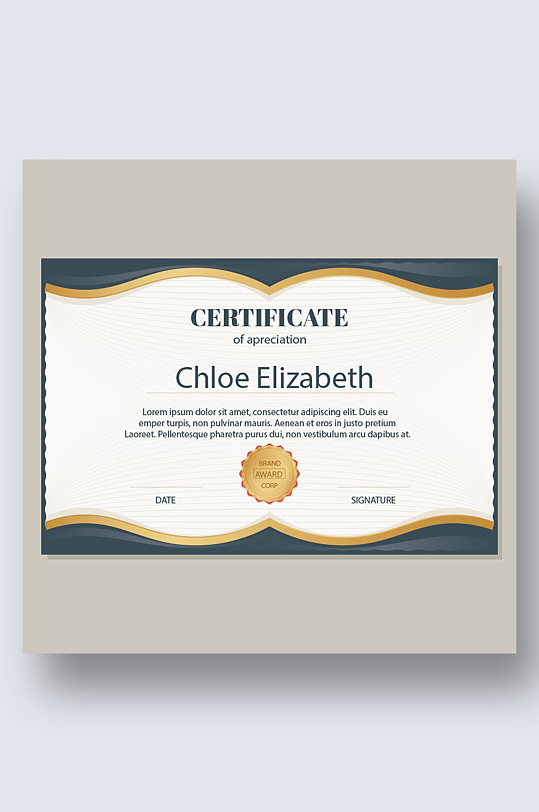 荣誉证书荣誉证优秀员工最佳员工证书-众图网