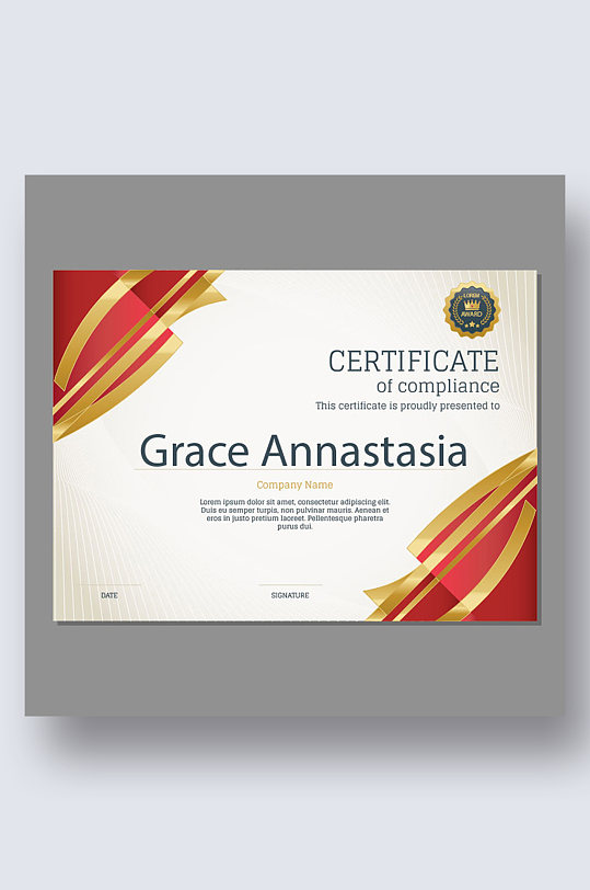 荣誉证书荣誉证优秀员工最佳员工证书-众图网