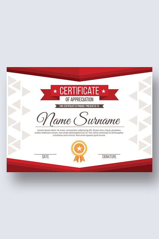 荣誉证书荣誉证优秀员工最佳员工证书-众图网