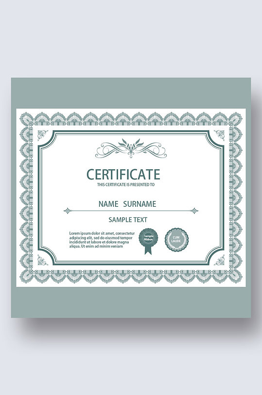 荣誉证书荣誉证优秀员工最佳员工证书-众图网