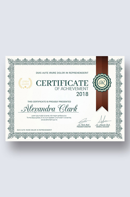 荣誉证书荣誉证优秀员工最佳员工证书-众图网