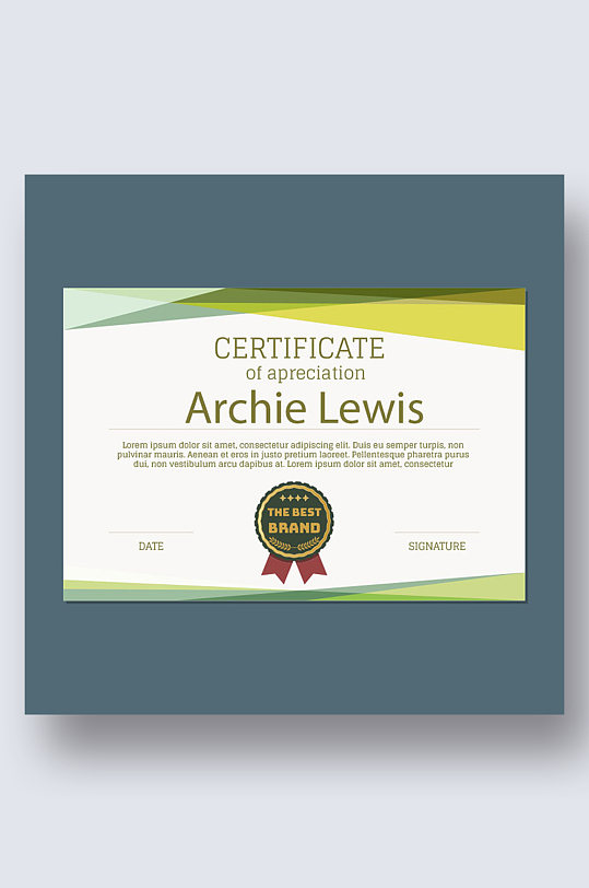 荣誉证书荣誉证优秀员工最佳员工证书-众图网