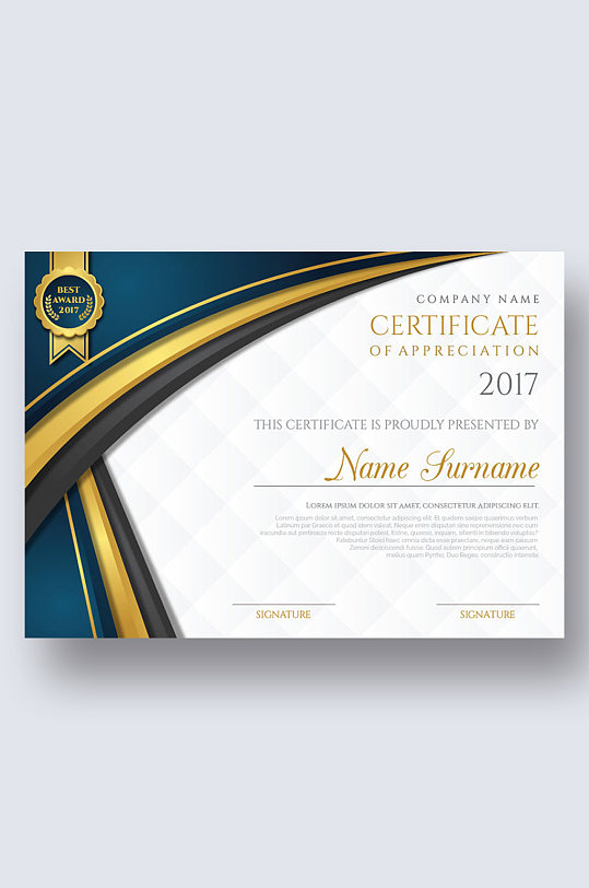 荣誉证书荣誉证优秀员工最佳员工证书-众图网