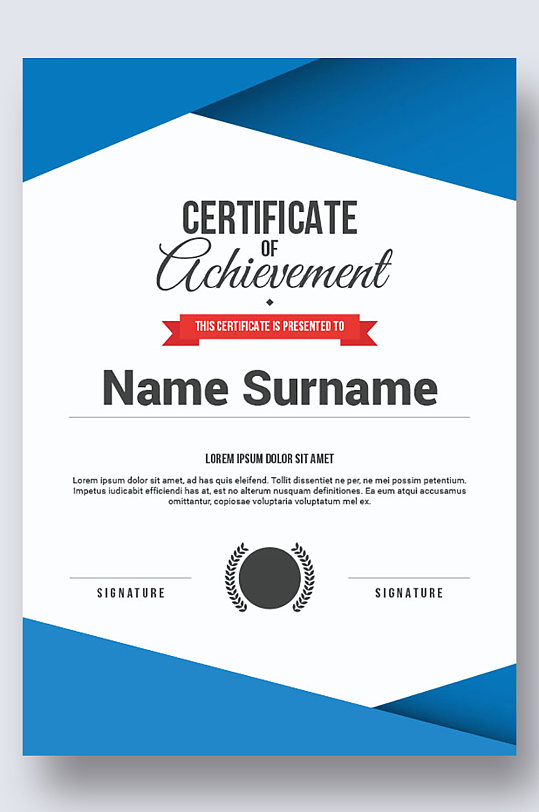 荣誉证书荣誉证优秀员工最佳员工证书-众图网