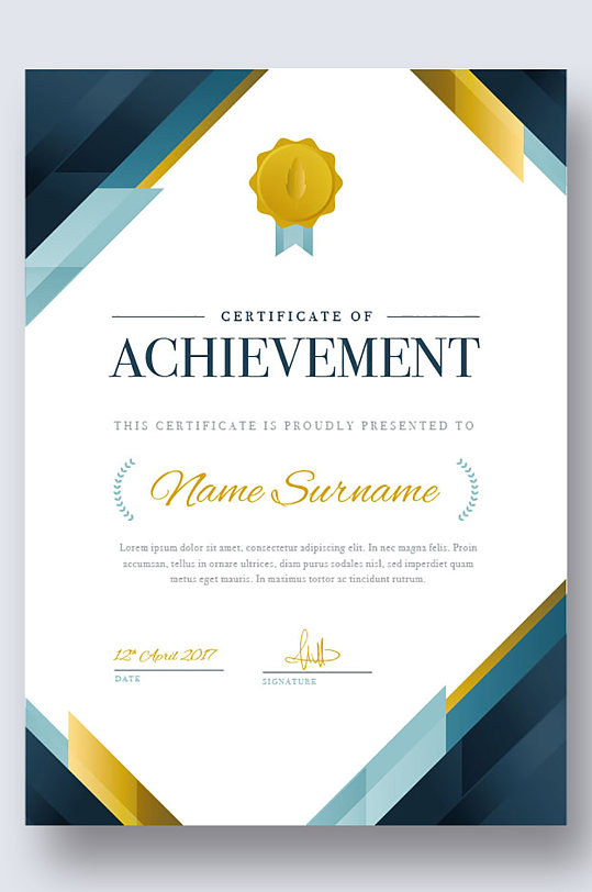 荣誉证书荣誉证优秀员工最佳员工证书-众图网