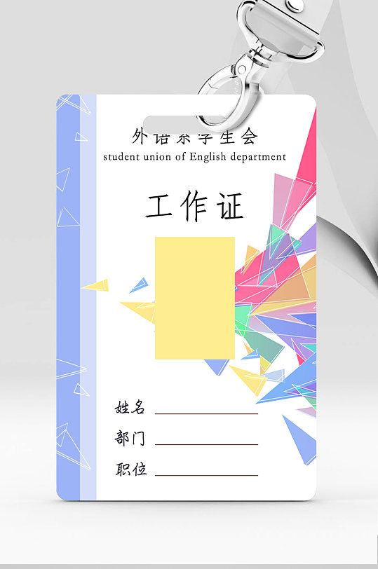 wordc4didsu会声会影psd(不分层)tif(分层)tif(不分层)mp4abrrhinomov