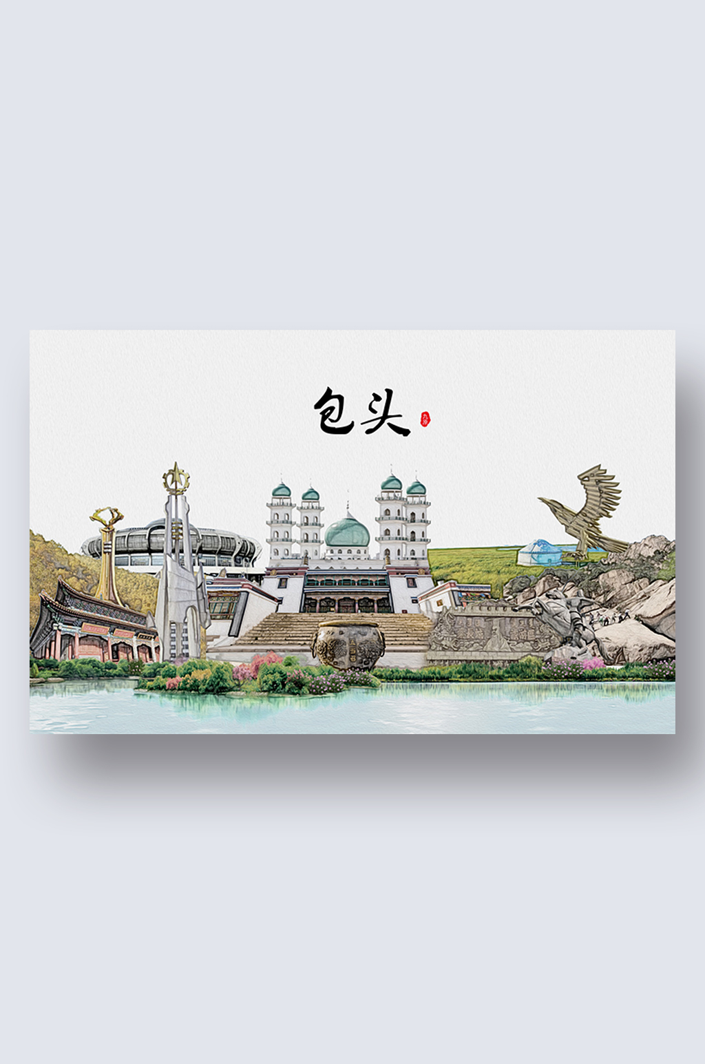 包头城市地标建筑剪影插画