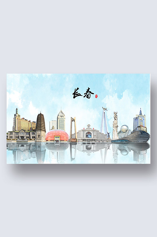 长春城市地标建筑剪影插画-众图网