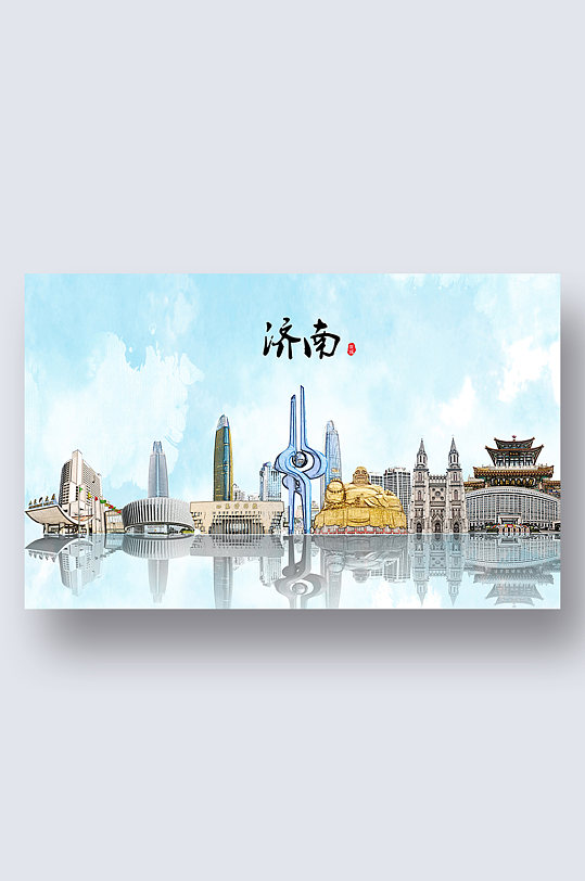 济南城市地标建筑剪影插画-众图网