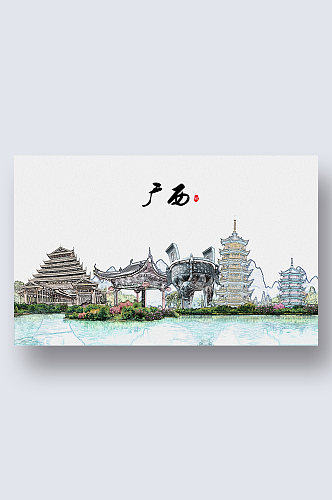 广西城市地标建筑剪影插画