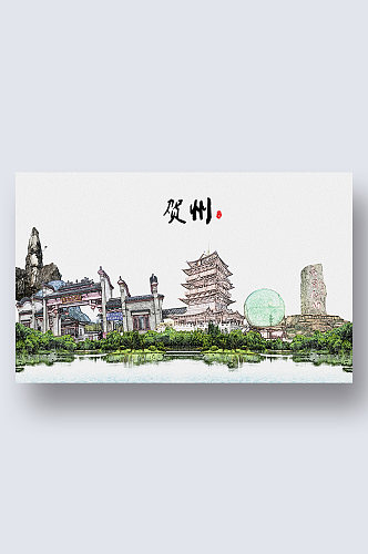 贺州城市地标建筑剪影插画