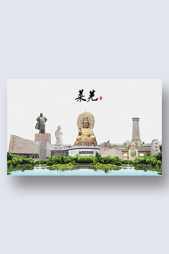 桂林城市地标建筑剪影插画模板下载-编号707443-众图网