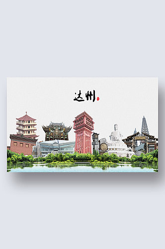 桂林城市地标建筑剪影插画