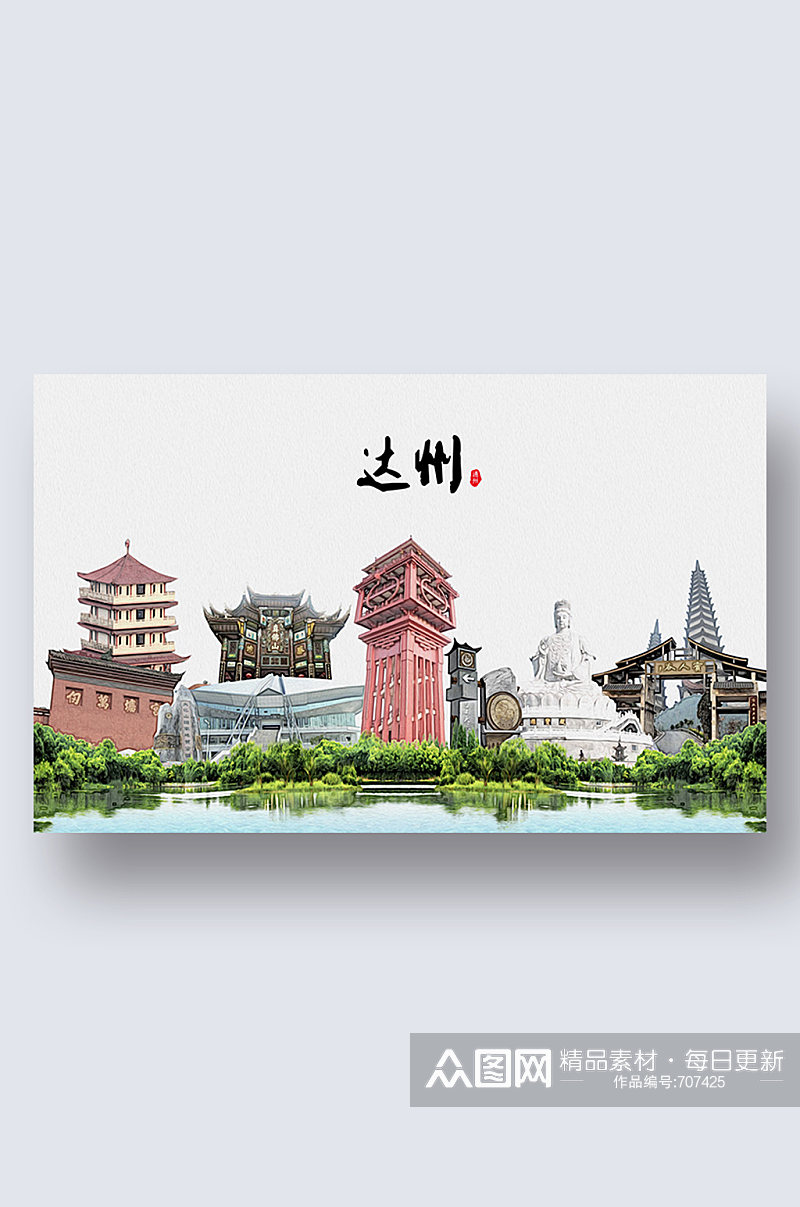 桂林城市地标建筑剪影插画素材