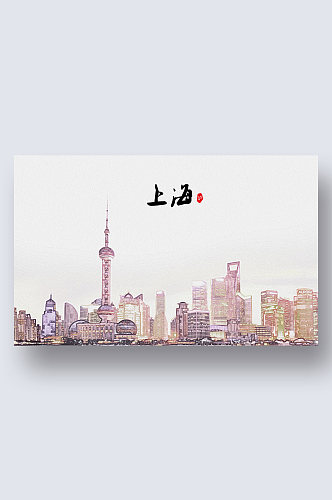 上海城市地标建筑剪影插画
