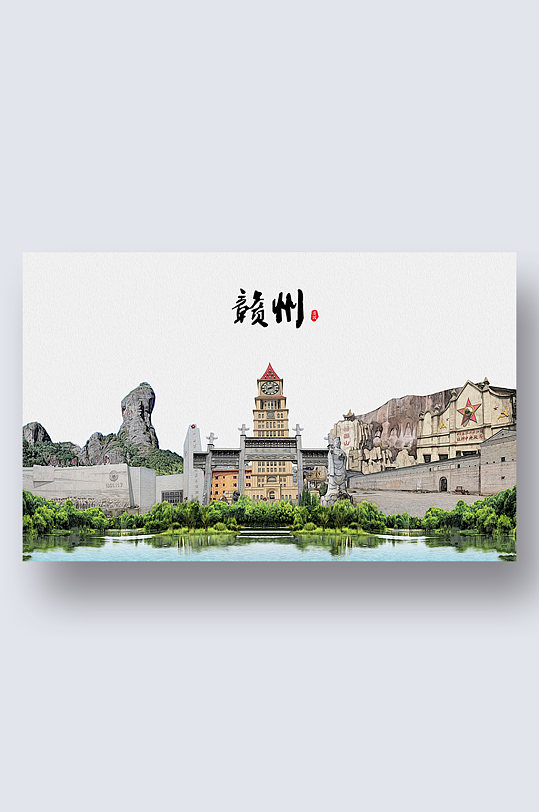 赣州城市地标建筑剪影插画-众图网