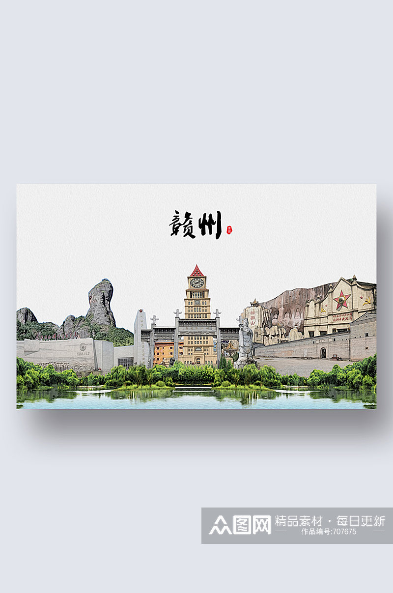 赣州城市地标建筑剪影插画素材