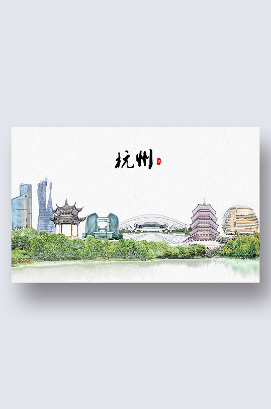 杭州城市地标建筑剪影插画