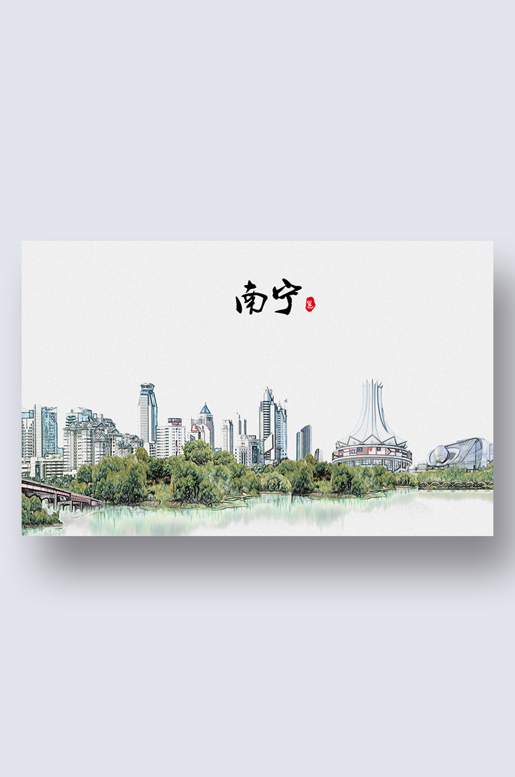 南宁城市地标建筑剪影东盟博览会插画素材