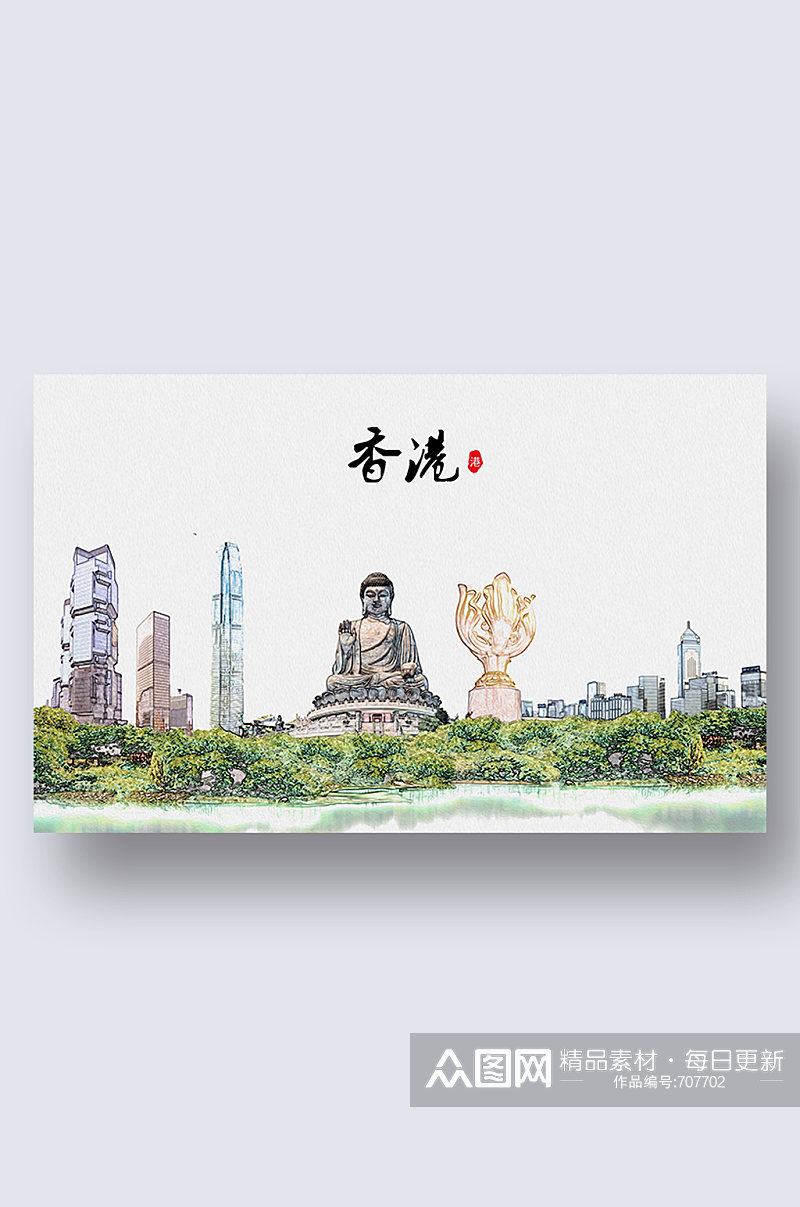 香港城市地标建筑剪影插画素材