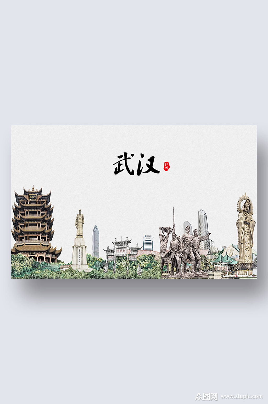 武汉城市地标建筑剪影插画素材
